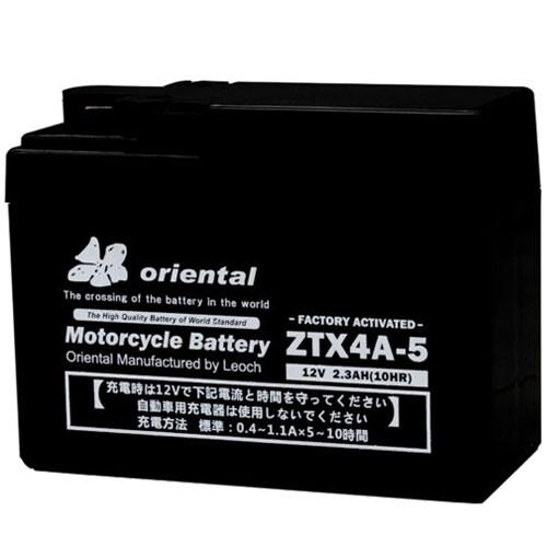 バイク用 AGM 密閉型 バッテリー ZTX4A-5 オリエンタル : オアシス