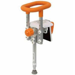 入浴グリップ［ユクリア］ユニットバス専用コンパクト130脚付 オレンジ 