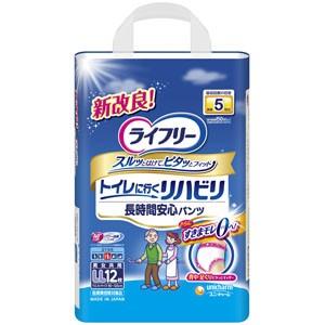 ライフリー リハビリパンツ LLサイズ 1ケース(12枚入り×4) ユニ