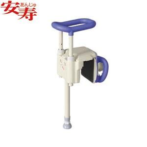 安寿　ユニットバス対応浴槽手すり　ブルー 安寿 ユニットバス対応浴槽手すり UST-130UB ブルー 536-631 アロン