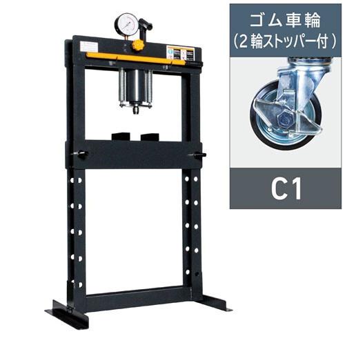 油圧矯正プレス 5トン NSP-50G-C1 長崎ジャッキ 標準タイプ 手動 ゴム