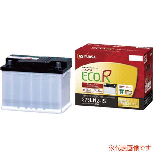 GSユアサ ENJ-340LN0 ECO.R ENJ 日本車専用ENバッテリー 日本車専用EN規格 バッテリー ECO.R ENJ ENJ-340LN0 GSユアサ 乗用車
