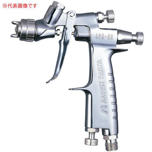 超小形低圧センターカップスプレーガン ノズル口径 φ0.8 LPH-80-082G