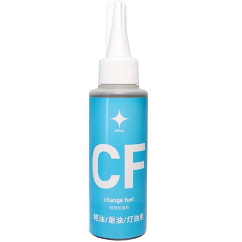 チェンジフューエル CF 軽油・重油・灯油用 100ml アルファス 特許技術