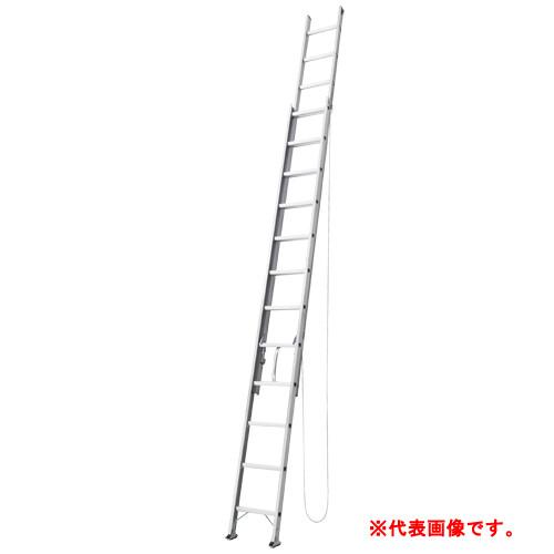 2連はしご 7.17m 軽量アルミ製 HC2-71a ハセガワ（長谷川工業）【営業