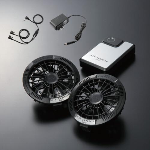 クロダルマ ファン・バッテリーフルセット AIR SENSOR-1 KS250 ファン バッテリーフルセット AIR SENSOR-1 KS-250 クロダルマ