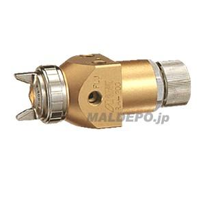 ロボット搭載用大形自動ガン 圧送式(ノズル口径φ1.2mm) WRA-200-122P アネスト岩田