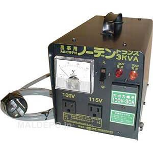 昇圧降圧兼用 ノーデントランス SNT-312 SUZUKID(はやりっ児電器)【人間宅送りとどける不可】