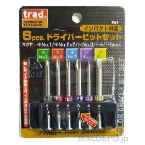 値下げ交渉連絡ください♡ ブラシ 3本&ダクトピール3個セット 竹田