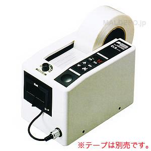 電子テープカッター M-1000 ELM