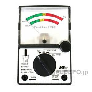 シットラム イノックス 18-10 フライパン三重底 24F 24cm シットラム