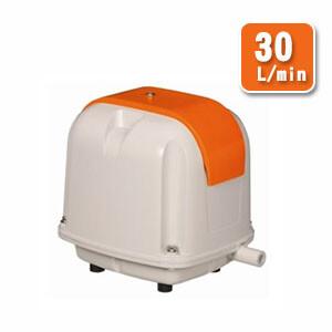 【安永エアポンプ】 AP-30P 30L ブロアー 低騒音 低振動 安永エアポンプ 安永 AP-30P AP30P 浄化槽 ブロワー 浄化槽