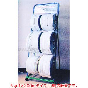 新幹線印 組ロープ(新幹線ロープ) φ9x200m のぞみ製網 : オアシス