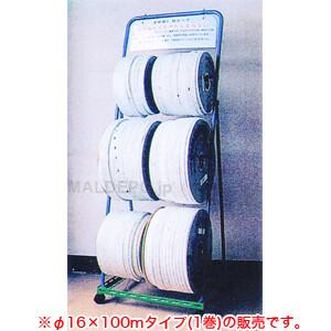 新幹線印 組ロープ(新幹線ロープ) φ16x100m のぞみ製網 : オアシス 