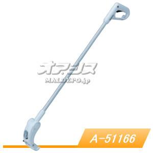 makita　MUM164D+ロングハンドルアタッチメント A-51166 芝生バリカン用 ロングハンドルアタッチメント A-51166 マキタ(makita