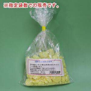 高純度 硫黄成分鳥獣忌避剤 中粒 350g入 3袋セット 非農耕地用 718281x003 オアシスプラス 通販 Yahoo ショッピング