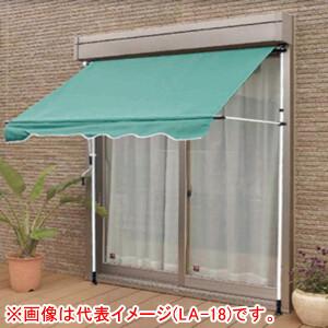 驚きの値段 開閉式日よけテント ライトオーニング La 27 南栄工業 間口2 7m 地域別運賃 7443 オアシスプラス 通販 Yahoo ショッピング 海外正規品 Miamiconservatoryofmusic Com
