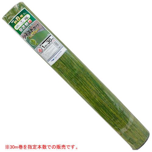 防草シート　イノベックス　ツイストガードグリーン１ｍ×３０ｍ 防草シート ツイストガード 1m*30m 4巻セット イノベックス(Innovex
