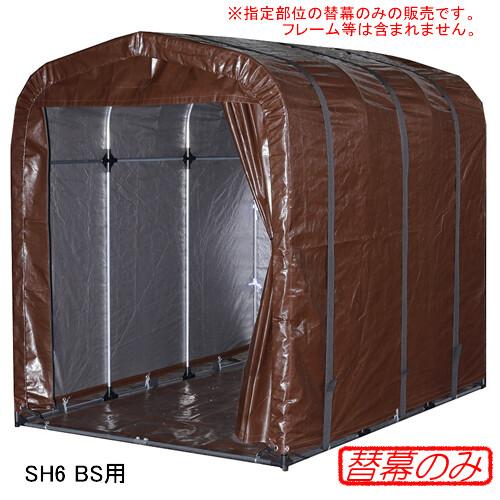 その他 【エコツール知立店】ﾊｾｶﾞﾜ可搬式作業台 ﾀﾞｲﾊﾞｷﾝｸﾞ DUK-18SXAK 