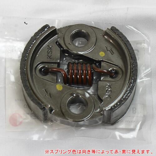クラッチセットA 背負式刈払機 BKZ315用 Zenoah(ゼノア)【メール便可