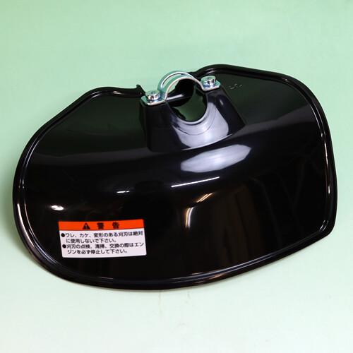 飛散防護カバーC 共立(kioritz) 背負式刈払機 RME2630BW/RME2630BW-20