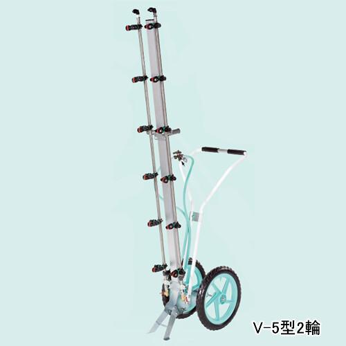 カートジェッター v-5型 2輪タイプ農業1度使用