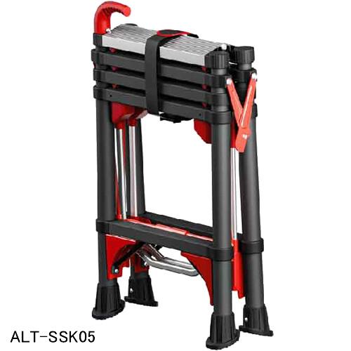 コンパクト伸縮専用脚立 ALT-SSK05 アルミス 5段 手掛かり棒付