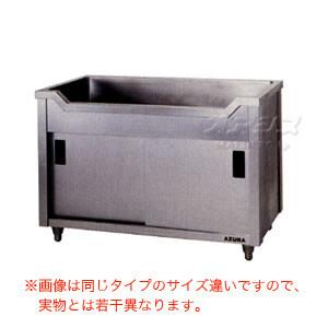 人気ショップが最安値挑戦 舟型キャビネットシンク Af 1800h 東製作所 Azuma 法人様向け 最安値に挑戦 Www Lunaxury Com