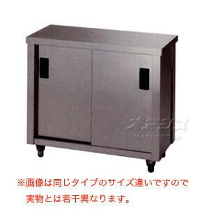 調理台 片面引違戸 AC-750H 東製作所（azuma）