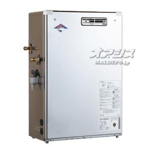 高圧力タイプ給湯専用石油給湯器 Cbs En450fh 長府工産 株 期間限定価格 オアシスプラス 通販 Yahoo ショッピング