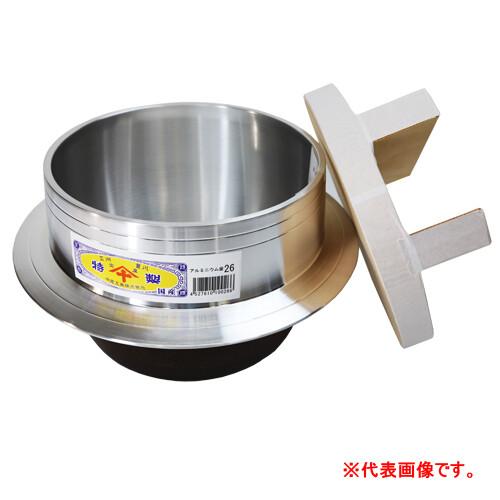 アルミ羽釜　羽釜　ツバ釜 送料無料】ナカオ アルミ釜 30cm カン無し ニューム羽釜 | キッチン