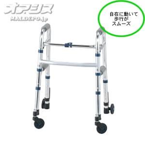 お拾い器 セーフティーアームウォーカー M手あい / SAWMSSR しろがね色 SS手あい イーストアイ