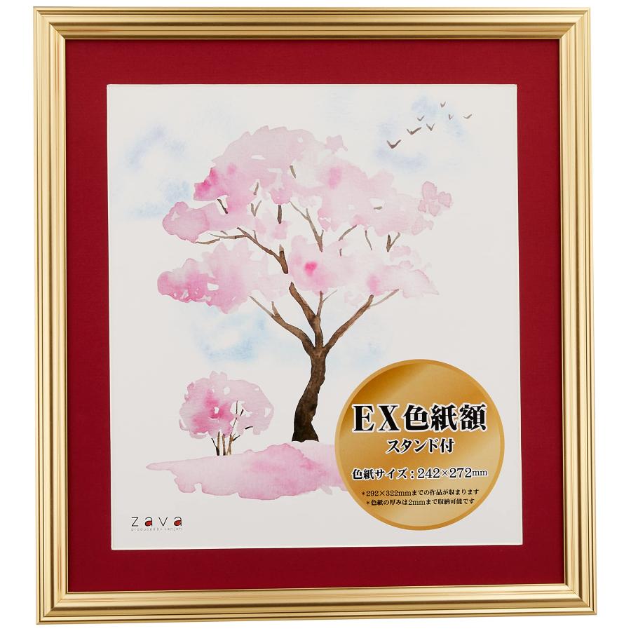 万丈 VANJOH EX色紙額 ゴールド (マット赤) 106639 スタンド付 万丈 VANJOH EX色紙額 ゴールド (マット赤) 106639 スタンド付