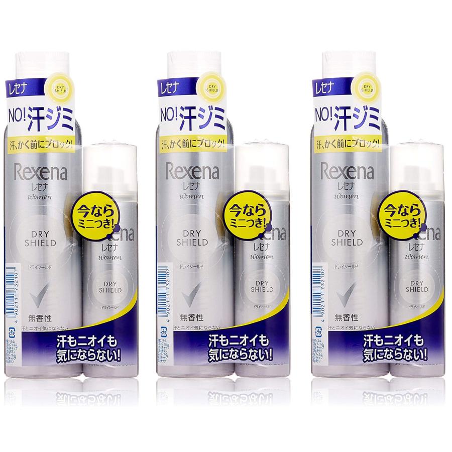 まとめ買いレセナ ドライシールド パウダースプレー 無香性 135g+45g