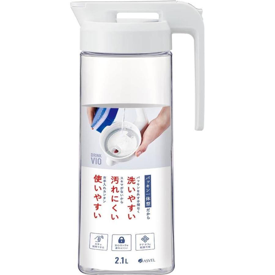 プルメリア⭐️４号⭐️１１ポットセット⭐️１ポットラベル無し⭐️A アスベル（ASVEL） 麦茶ポット 冷水ポット 2.1L ドリンク・ビオ2100WL