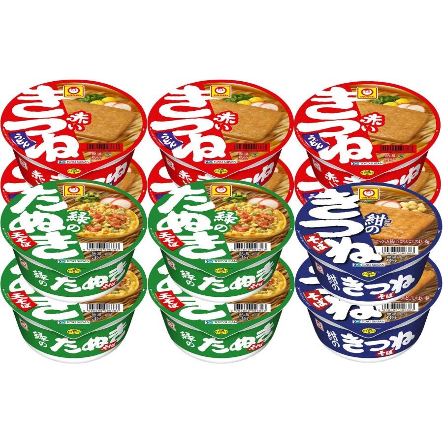 マルちゃん 和風麺3種アソート ( 計12個 / 3種 ) カップ麺 詰め合わせ