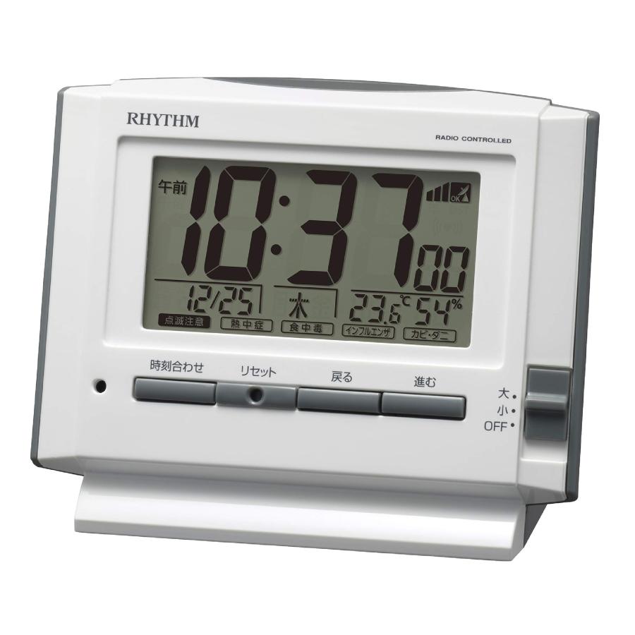 リズム(RHYTHM) 置き時計 電波時計 カレンダー 温度計 アラーム 目覚まし時計 リズム(RHYTHM) 電波時計 電子音アラーム 温度 湿度