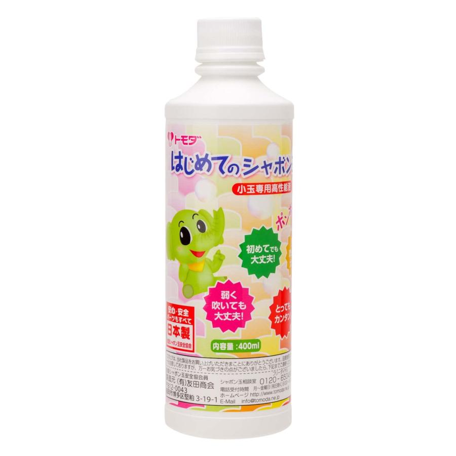 トモダ(Tomoda) シャボン玉液 400ml 小玉専用 日本製 740-01（Yahoo!・ペンギン堂雑貨店）