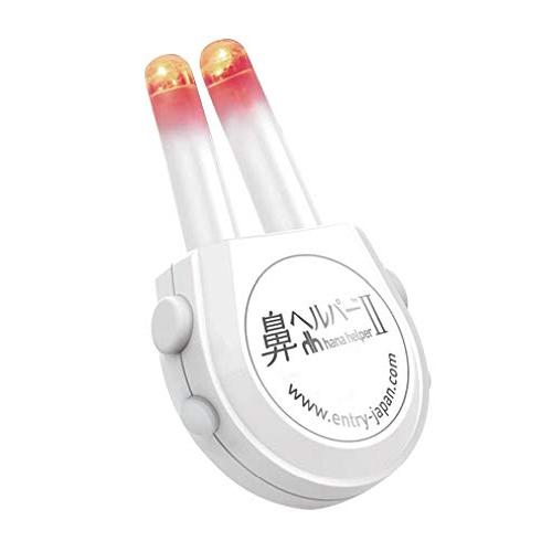 鼻ヘルパー II USB充電タイプ : ペンギン堂雑貨店 - 通販 - Yahoo