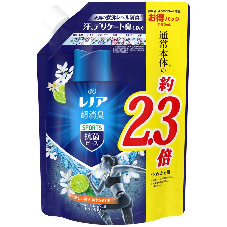 レノア レノア超消臭抗菌ビーズ スポーツ クールリフレッシュ&シトラス