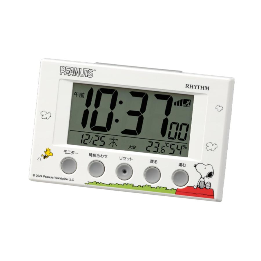 リズム(RHYTHM) 置き時計 電波時計 カレンダー 温度計 アラーム 目覚まし時計 リズム(RHYTHM) スヌーピー デジタル 電波時計 温度計