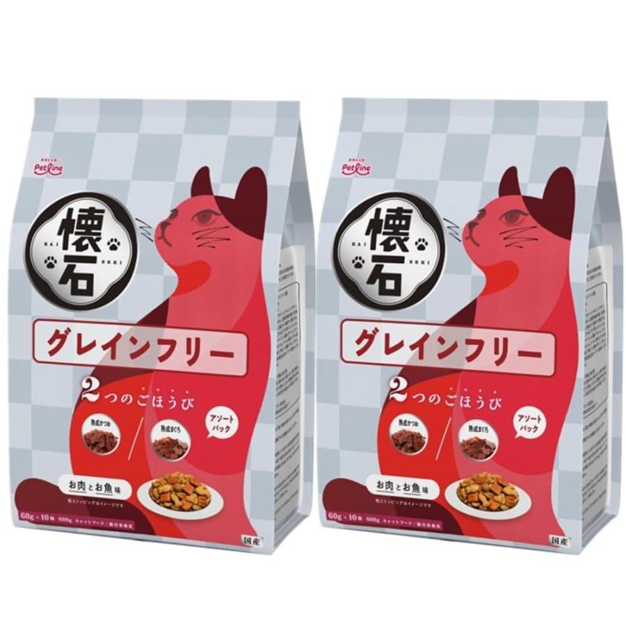 懐石 ペットライン 2つのごほうび グレインフリー キャットドライ 総合