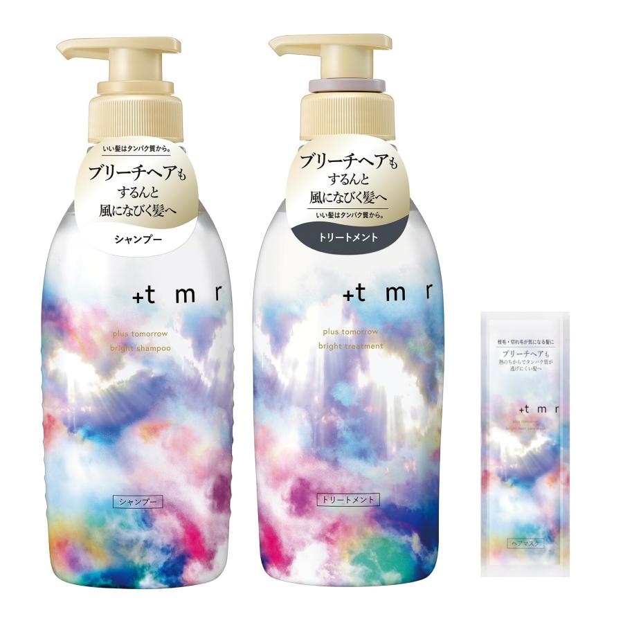 プラストゥモロー ブライト シャンプー トリートメント 470ml 計5本 プラストゥモロー +tmr ブライト シャンプー&トリートメント 各470mL