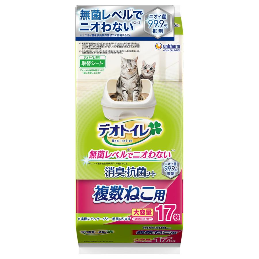 新品未開封　デオトイレ消臭・抗菌シート　21枚×6袋 デオトイレ 消臭・抗菌シート 複数ねこ用 猫用トイレシート 17枚 猫