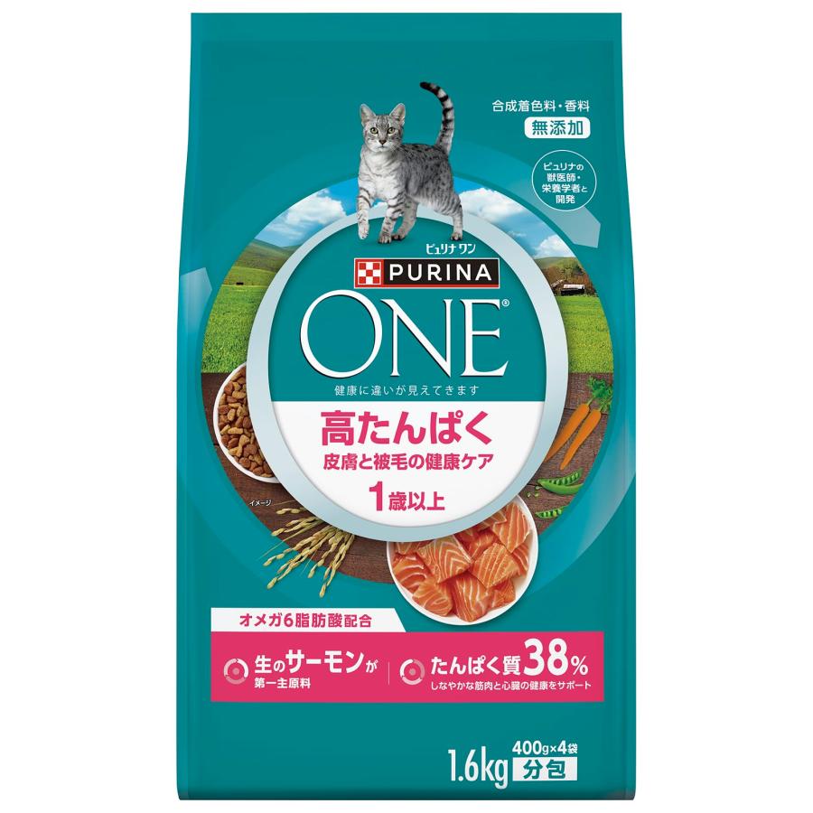 キャットフード ドライ ピュリナワン 高たんぱく 皮膚と被毛の健康ケア