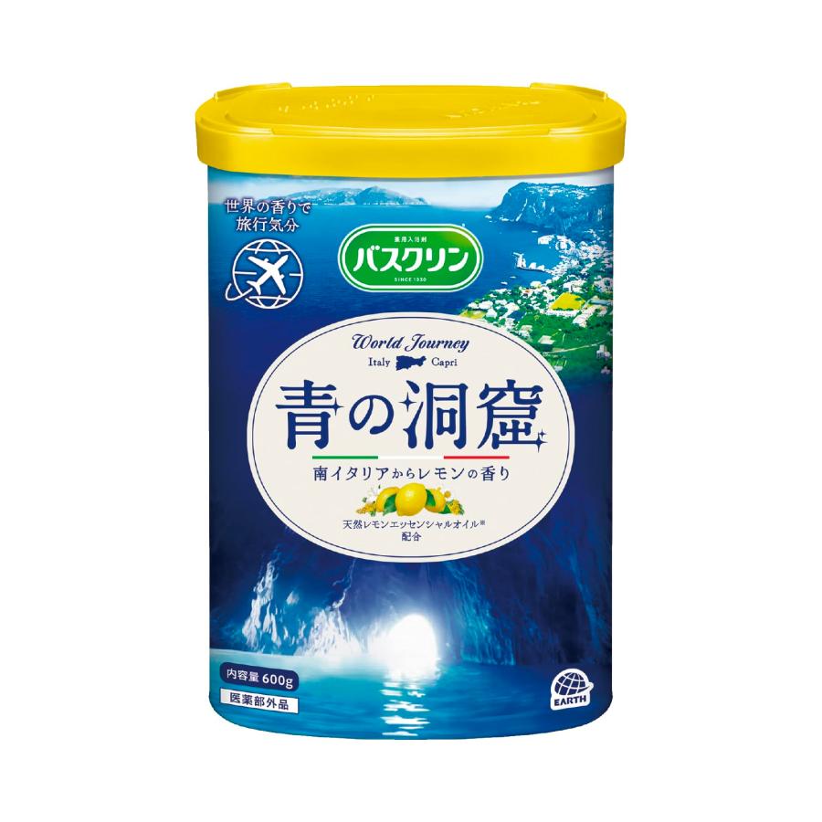 バスクリン（BATHCLIN） 入浴剤 青の洞窟 レモンの香り 600g バス