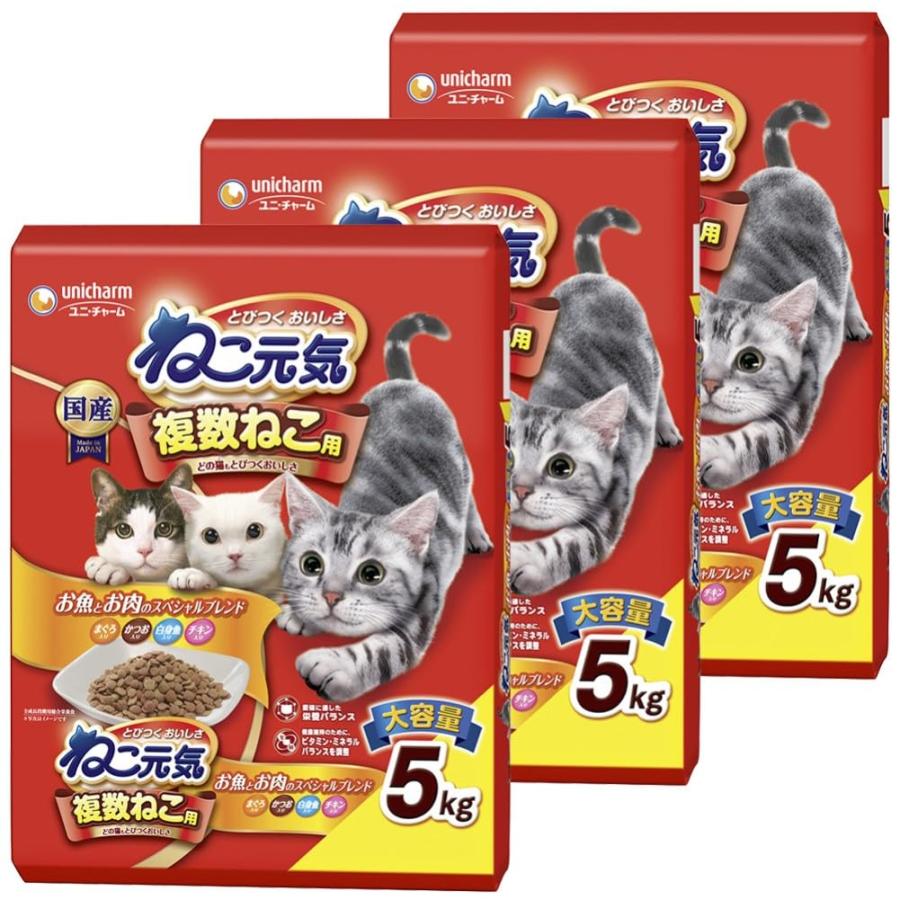 ねこ元気 複数ねこ用 お魚とお肉のスペシャルブレンド まぐろ・かつお