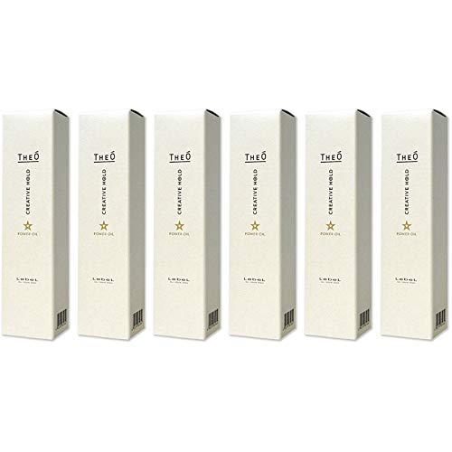 LebeL（ルベル） X6本セットルベル ジオ パワーオイル クリエイティブ