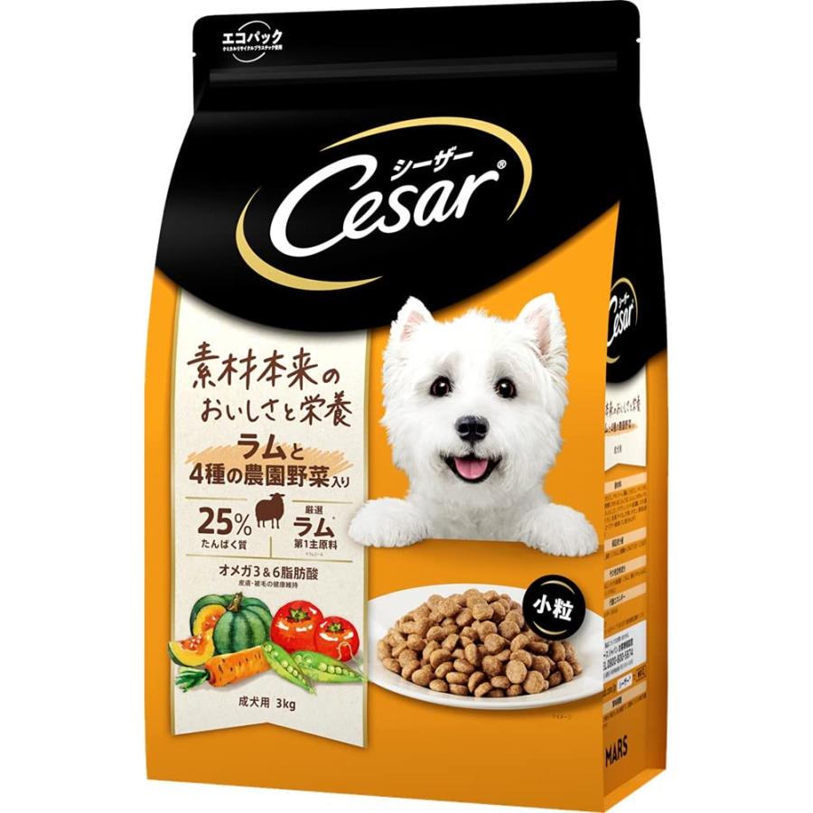 シーザー ドッグフード ドライ 成犬用 3kg ラムと4種の農園野菜入り