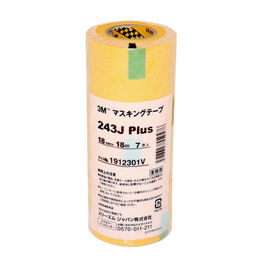 3M マスキングテープ 243J Plus 18mm×18M 7巻パック () : ペンギン堂